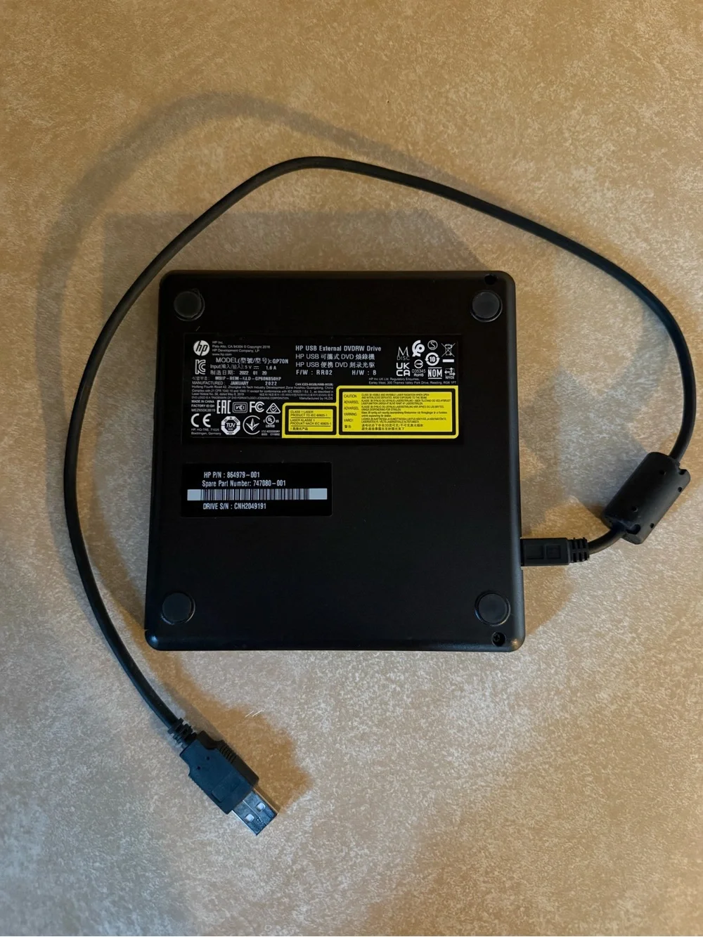 HP USB External DVD Drive - Black